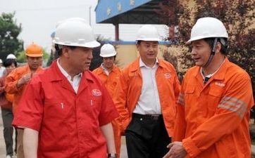 郑州中级安全工程师如何报考？流程是？