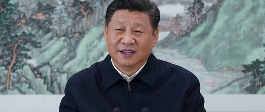 习近平总书记主持中央政治局第十九次集体学习