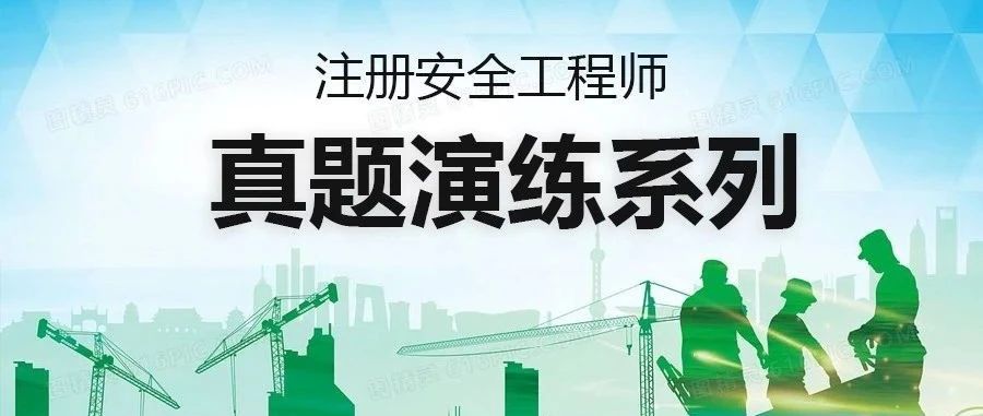 今天你做题了吗？快来测一测