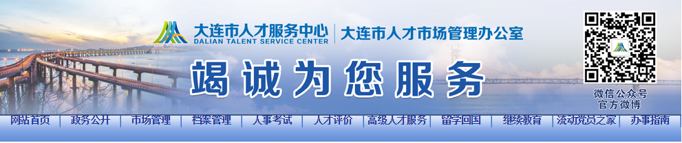 1587537272122201.png image.png