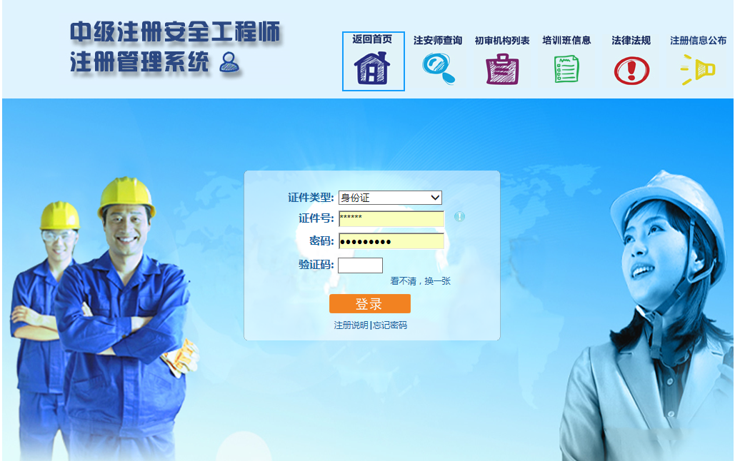 微信图片_20200618154953.png