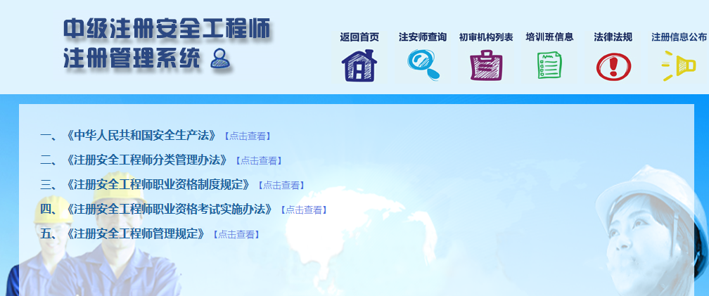 微信图片_20200618155030.png