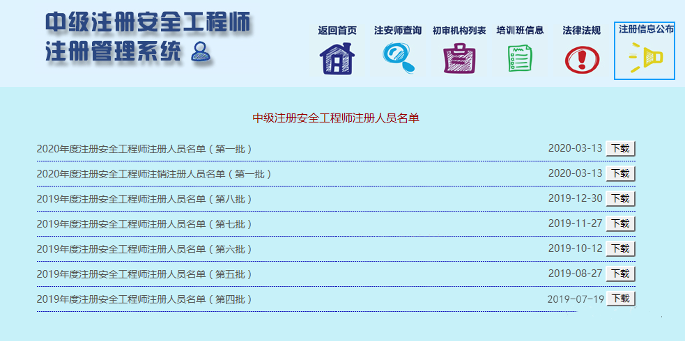微信图片_20200618155037.png